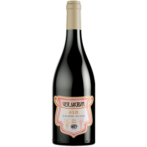 Ver Sacrum GSM 2022